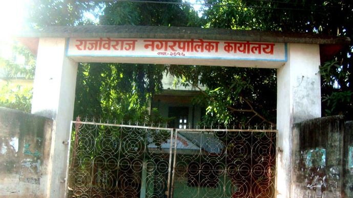 नगरपालिकाको विद्युत् लाइन काटियो 